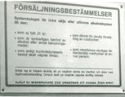bib sverige 02 2