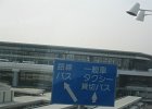IMG 5683