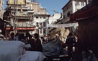 1999 Nepal 01 12