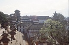 1999 Nepal 06 28