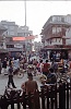 1999 Nepal 06 38